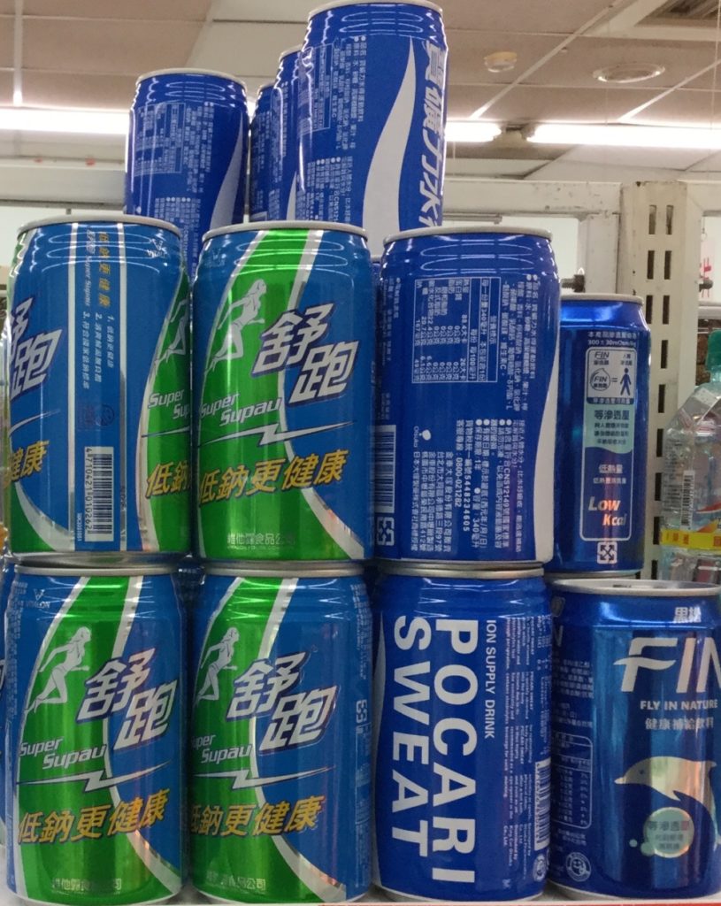 台湾の飲み物