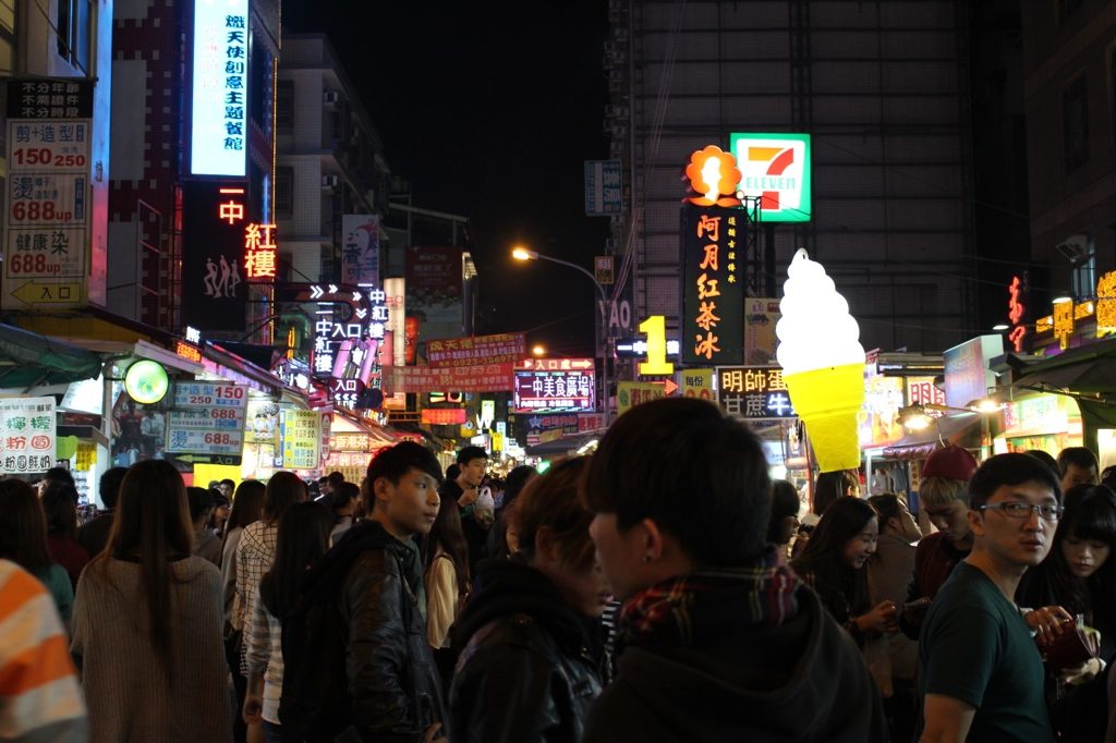 台中 地元民が多い「一中街」