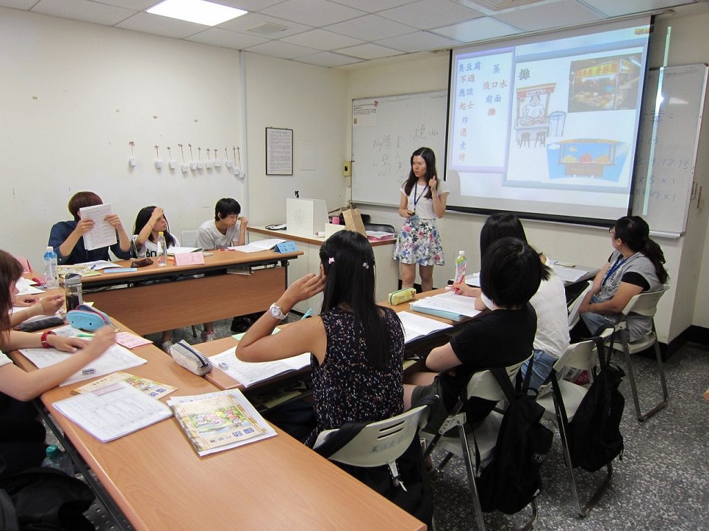 台湾（淡江大学）での中国語授業風景